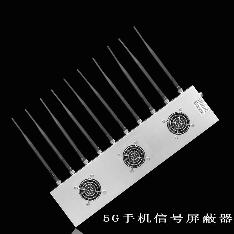 南召外置10天线移动通信干扰器