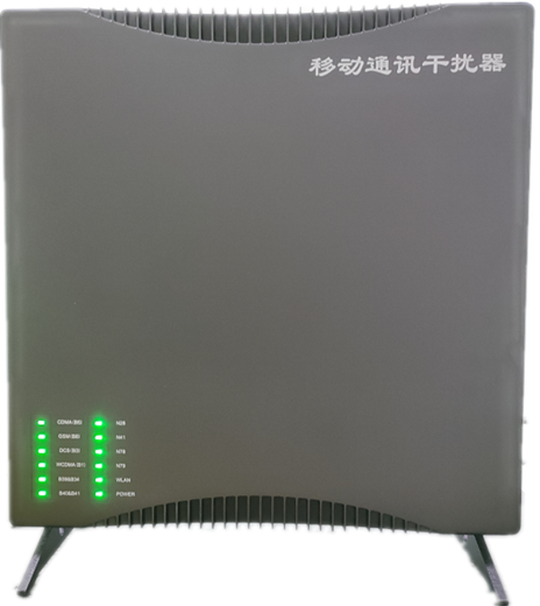  南召信令级放装型数字移动通信干扰器