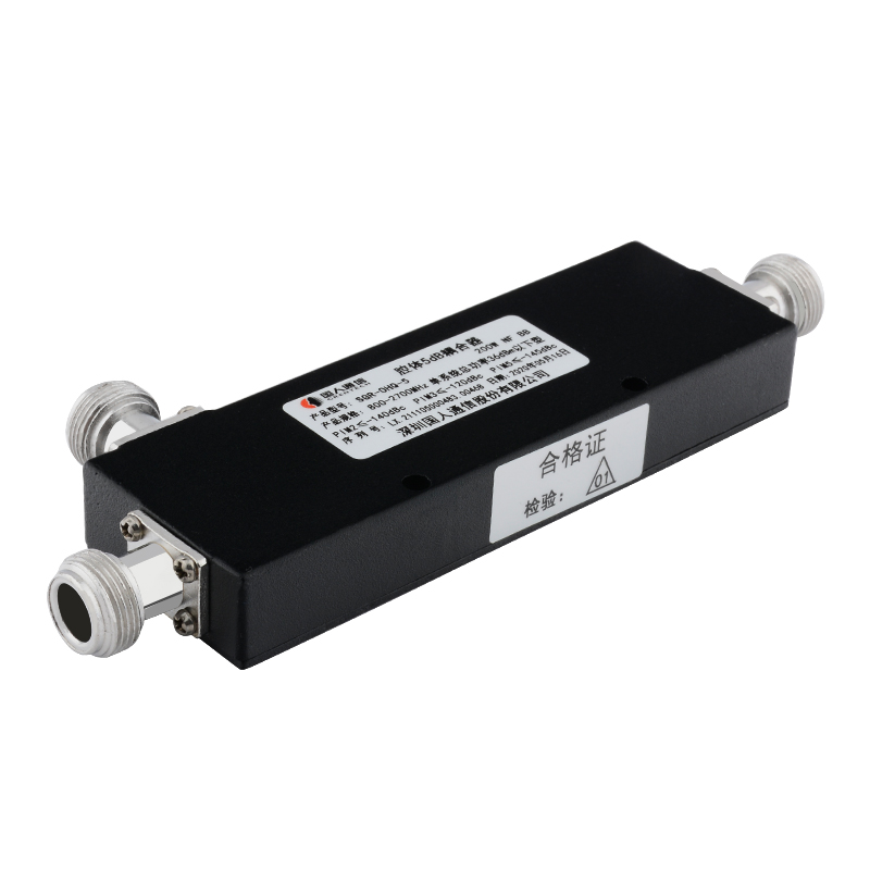  南召腔体耦合器700-3700MHz
